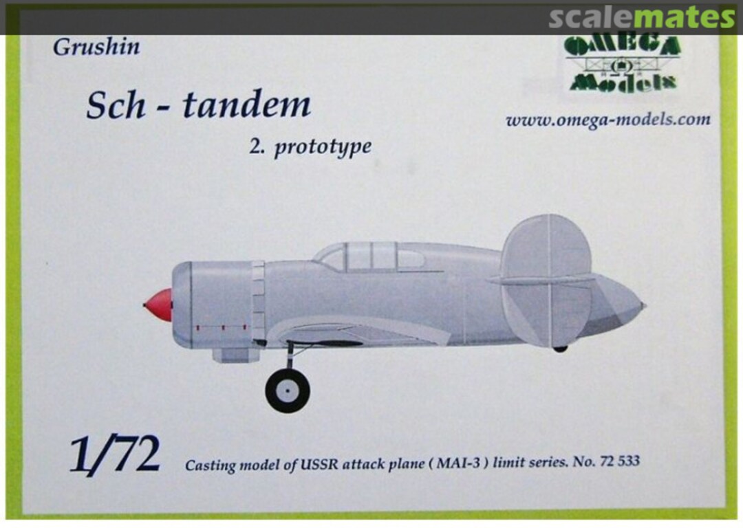 Boxart Grushin Sch-tandem 72 533 Omega Models Boxart Grushin Sch-tandem 72 533 Omega Models