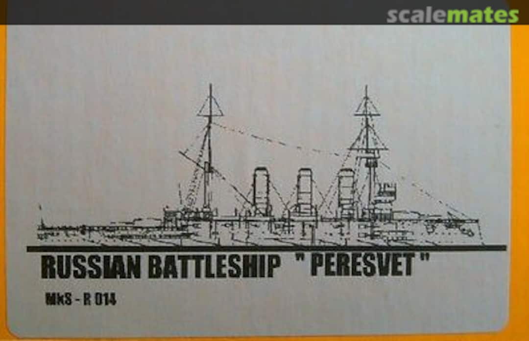 Boxart Peresvet Mks-R 014 Modelkrak Boxart Peresvet Mks-R 014 Modelkrak