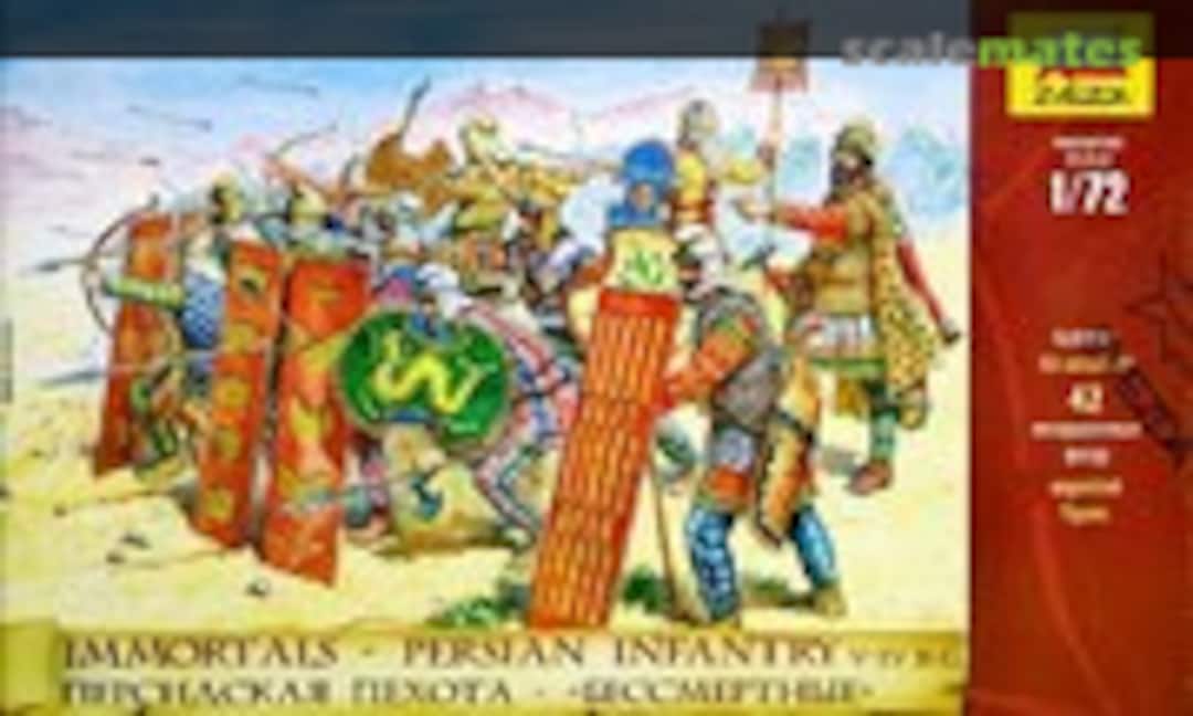 1:72 Immortals - Persian Infantry (Zvezda 8006) 8006