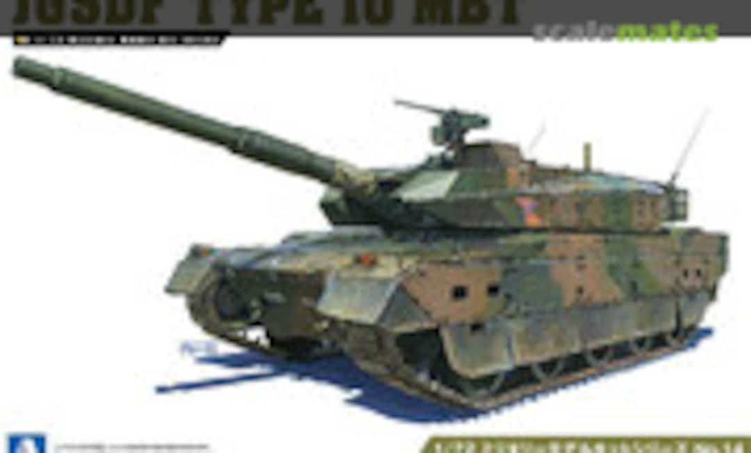 JGSDF TYPE10 MBT (Aoshima 05431)