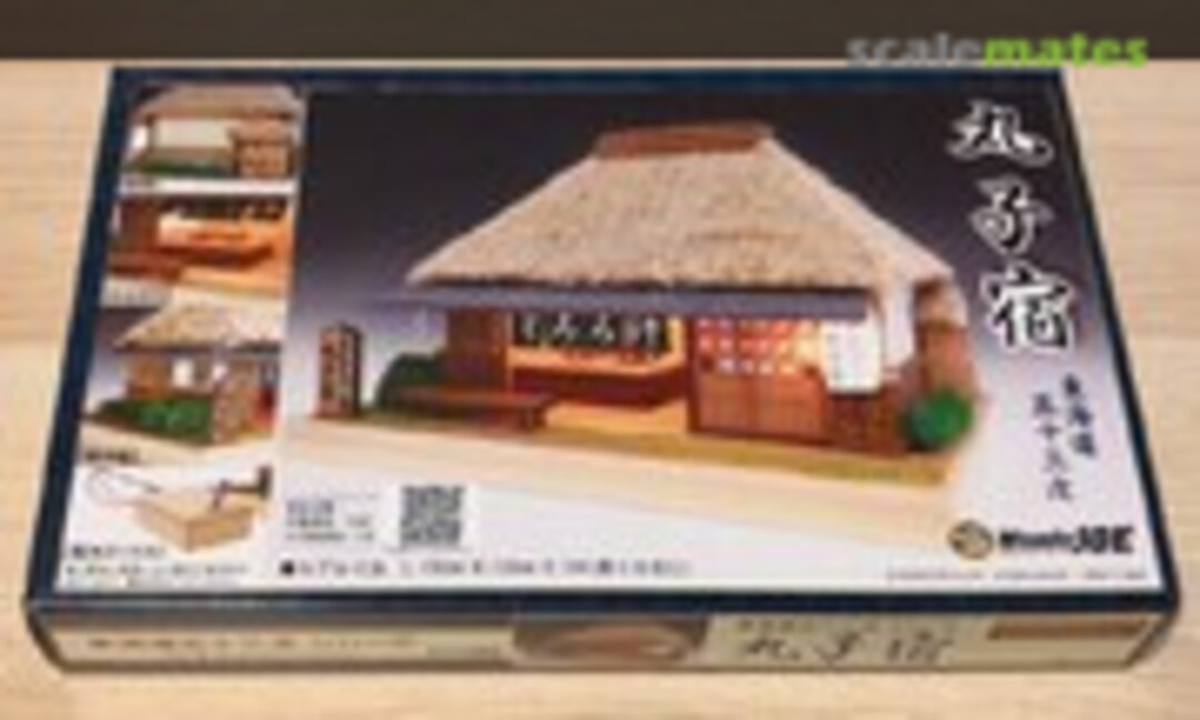 No Mariko-juku (Woody JOE 35871) 35871