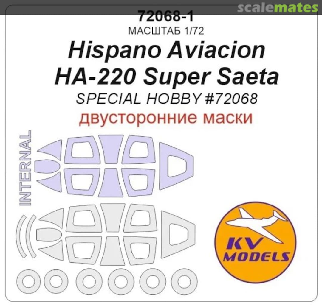 Boxart Hispano Aviacion HA-220 Super Saeta 72068-1 KV Models Boxart Hispano Aviacion HA-220 Super Saeta 72068-1 KV Models