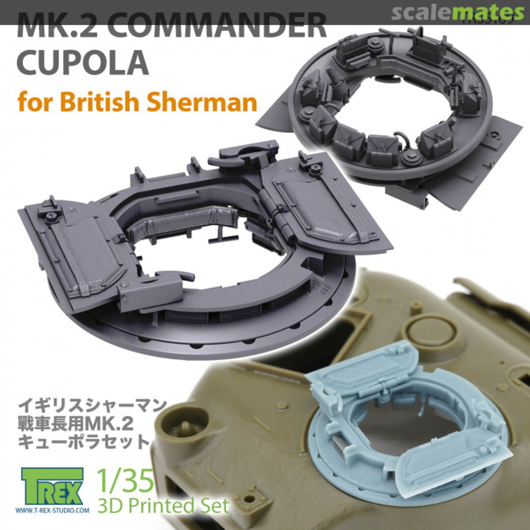 Boxart Sherman Tank Mk.2 Commander Cupola Set TR35109 T-Rex Studio Boxart Sherman Tank Mk.2 Commander Cupola Set TR35109 T-Rex Studio