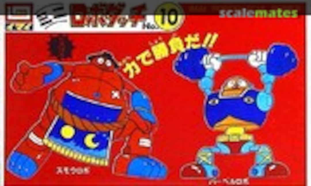 No Sumo Robo &amp; Barbell Robo (IMAI B-1043-100)