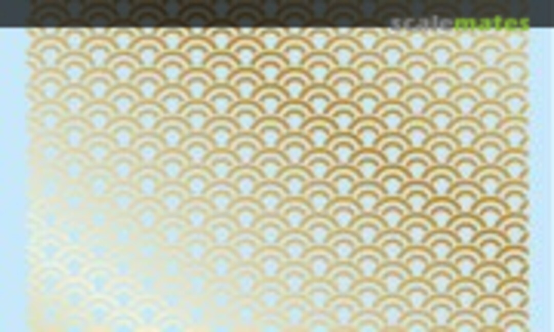 No CM Decal 13 "Seigaiha" (wave crest pattern) Foil 26 Gold (HIQPARTS CMD13-26G) CMD13-26G