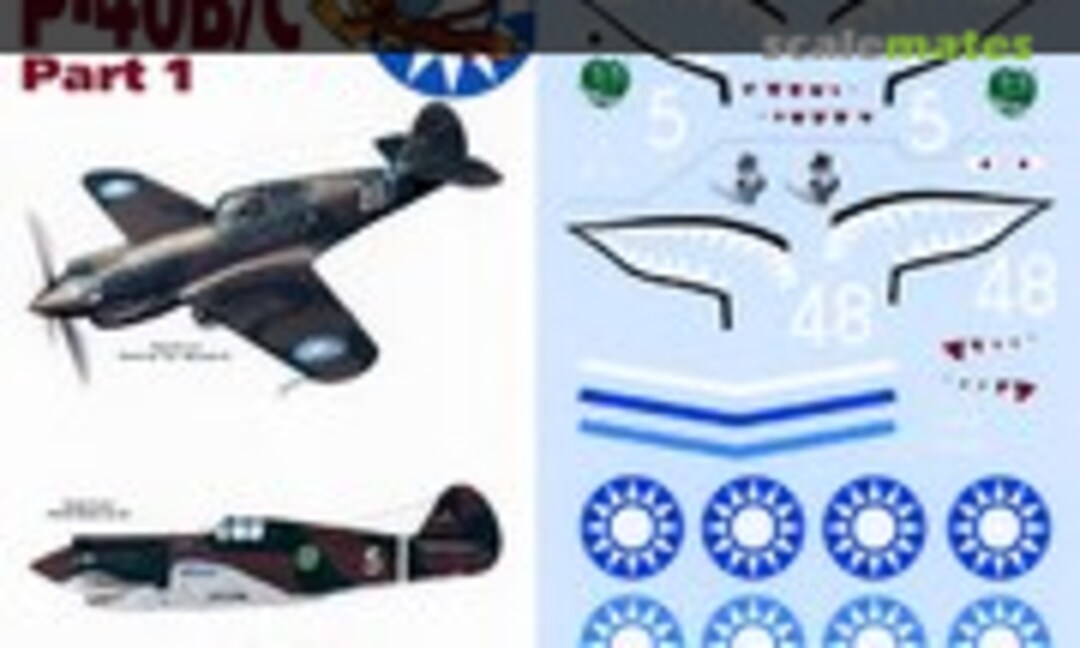 1:32 P-40B/C (Cutting Edge Modelworks CED32051) CED32051