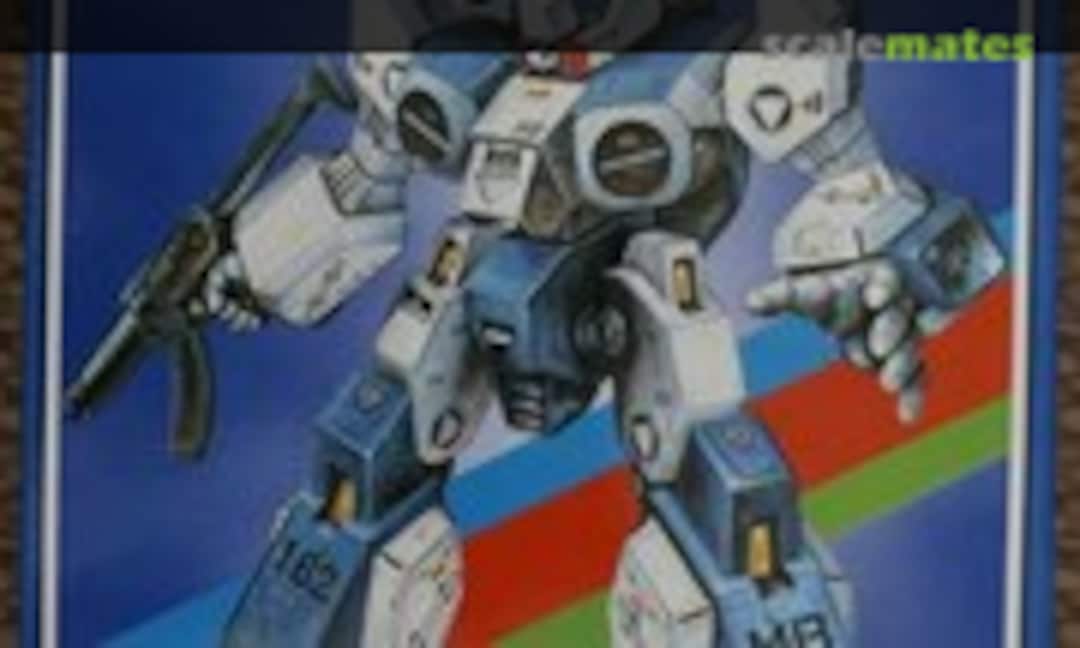 1:72 Legioss AFC-01H Armo-Soldier (IMAI B-1353-300)