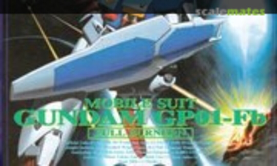 1:144 Gundam RX-78 GP-01Fb (Bandai 0034561)