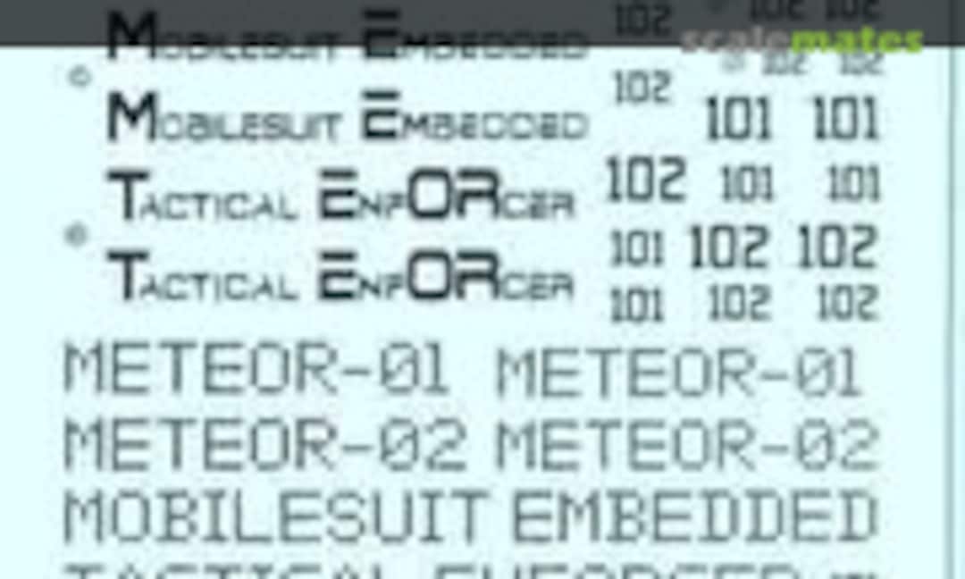 1:144 HG Meteor Unit (Easy Decal 5853) 5853