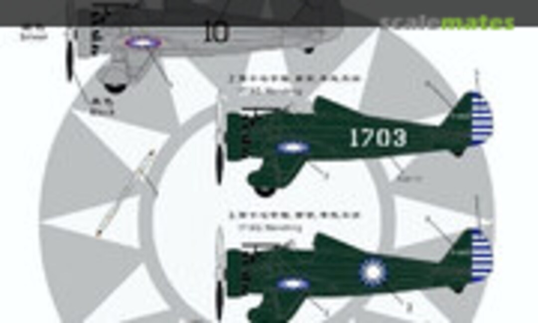 1:48 Boeing 281 (P-26) in ROCAF (Bestfong 48003b) 48003b