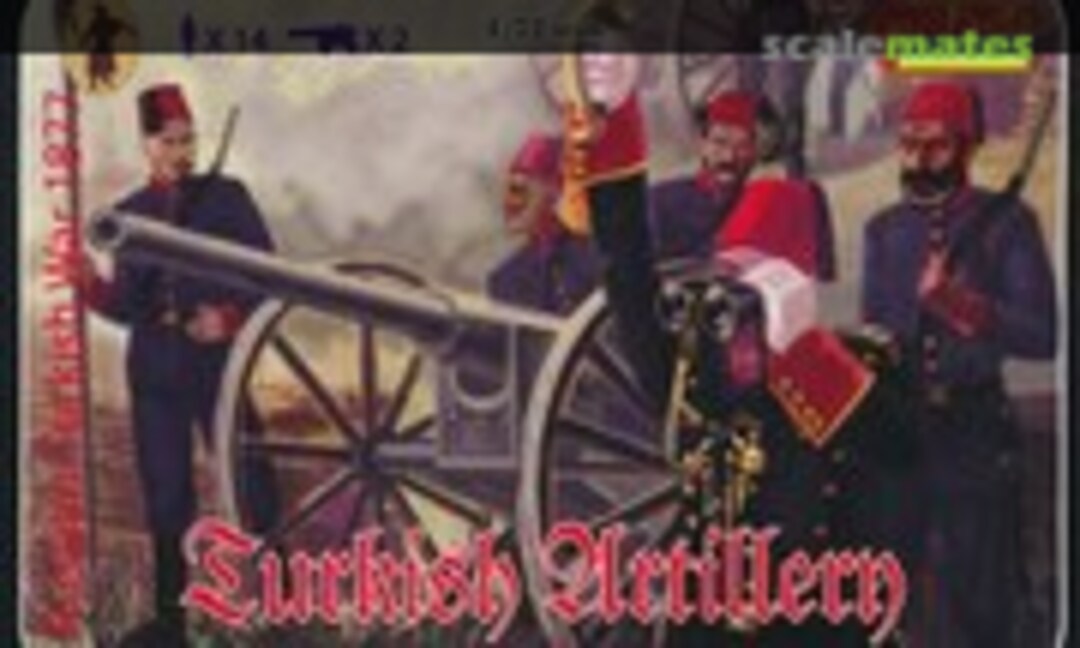 1:72 Turkish Artillery (Strelets-R 111) 111