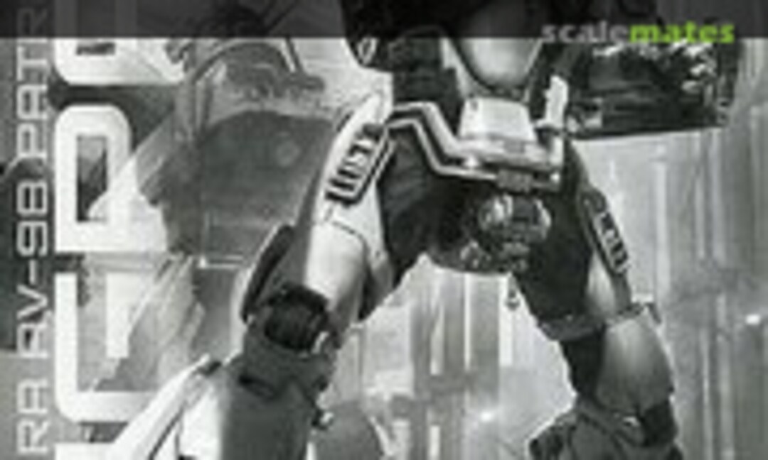 1:48 Shinohara AV-98 Patrol Labor Ingram (Bandai 0196833)