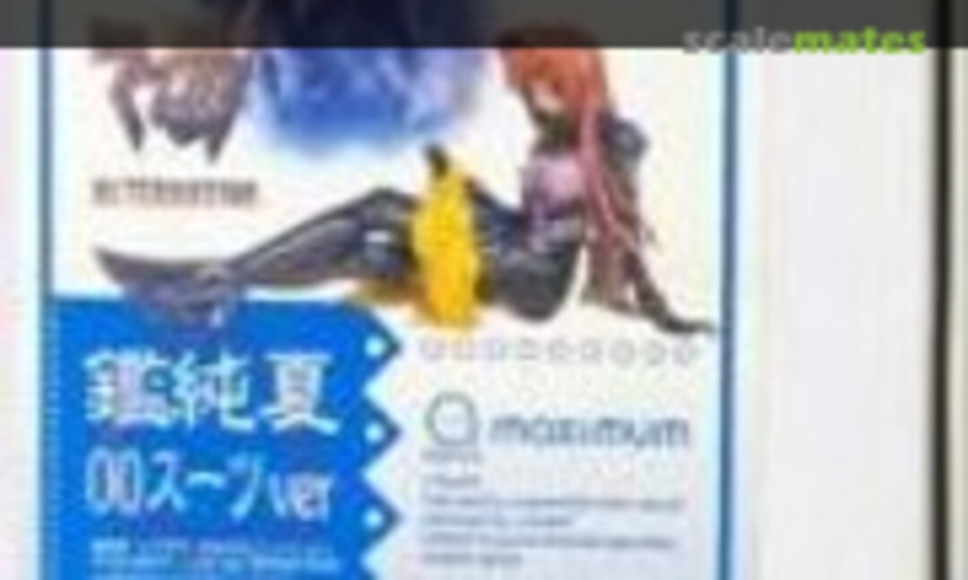 1:6 Sumika Kagami 00 Suit Ver. (Volks Inc. )