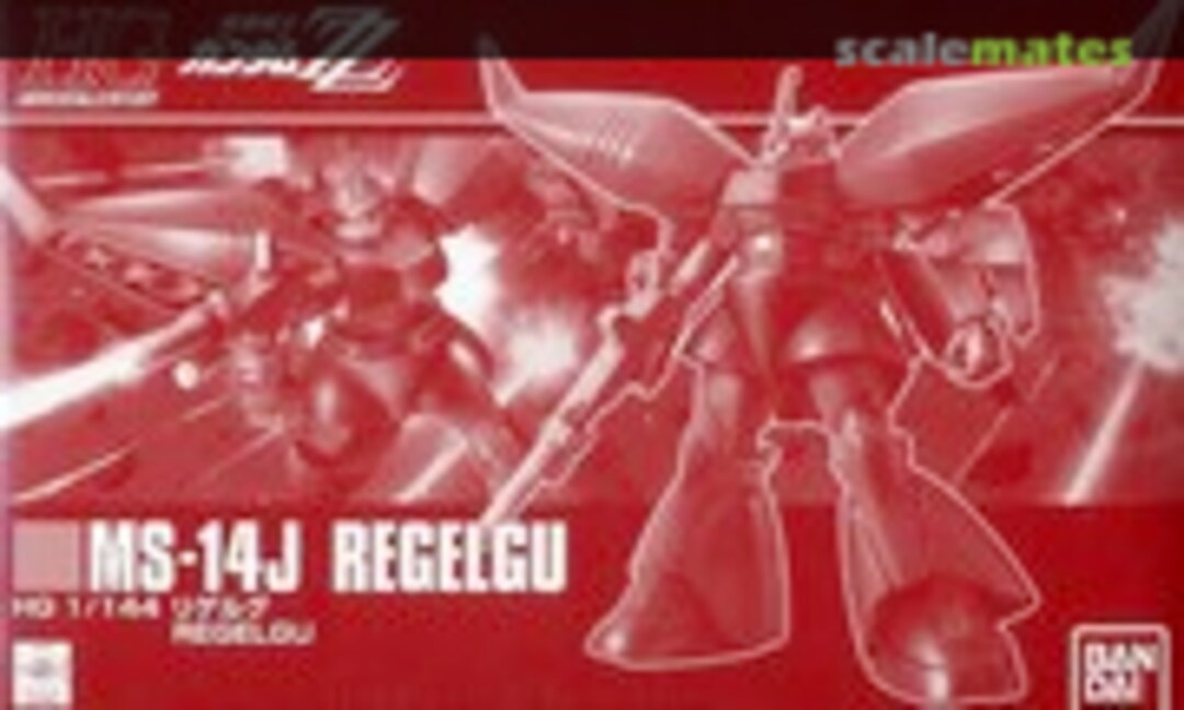 1:144 MS-14J Regelgu (Bandai 0229969)