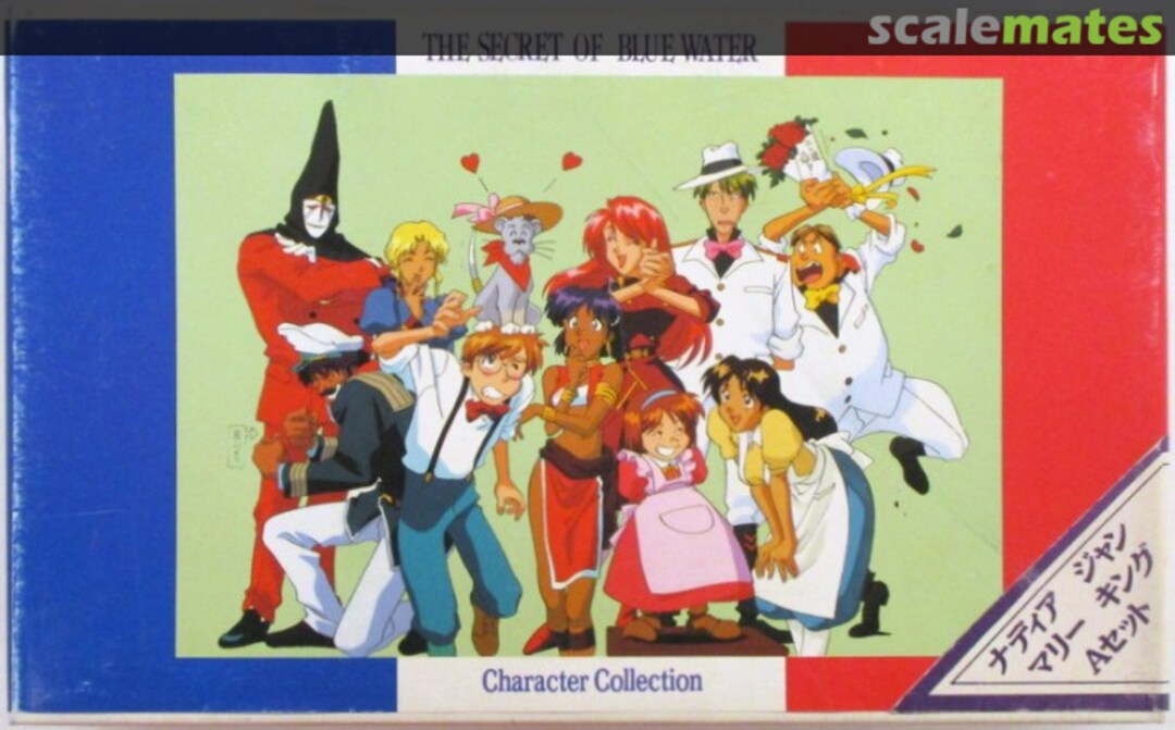 Boxart Nadia Character Collection A set General Products Boxart Nadia Character Collection A set General Products