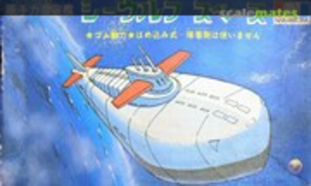 No Seawolf Space (Nakamura KNS-5402 036-100)