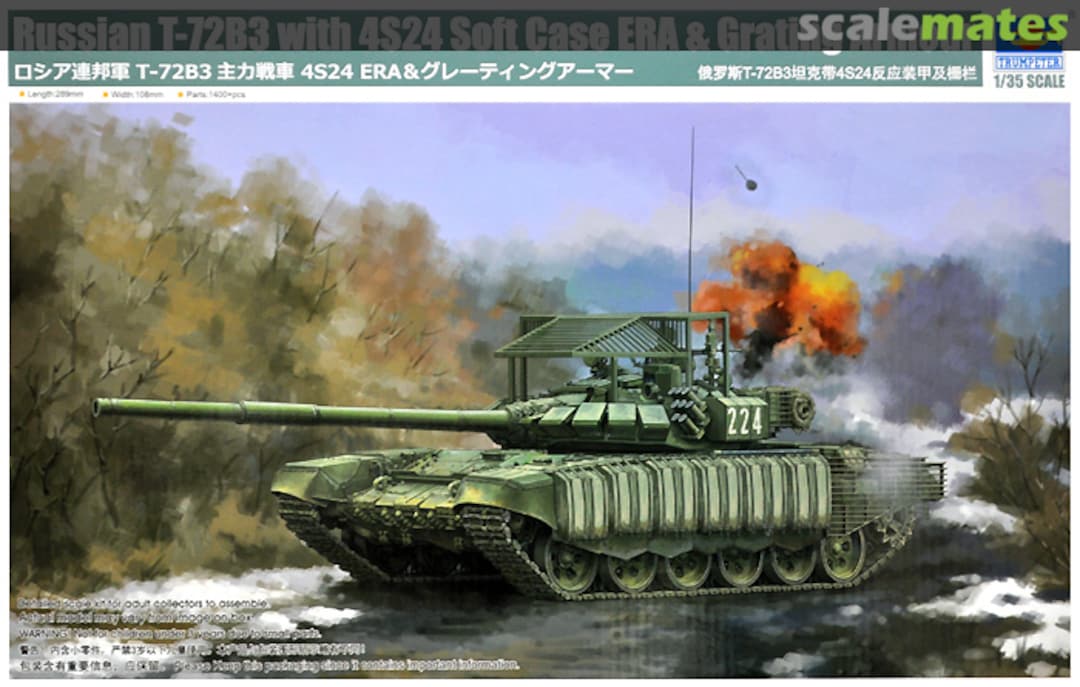 Boxart T-72B3 with 4S24 Soft Case ERA & Grating Armour 09610 Trumpeter Boxart T-72B3 with 4S24 Soft Case ERA & Grating Armour 09610 Trumpeter