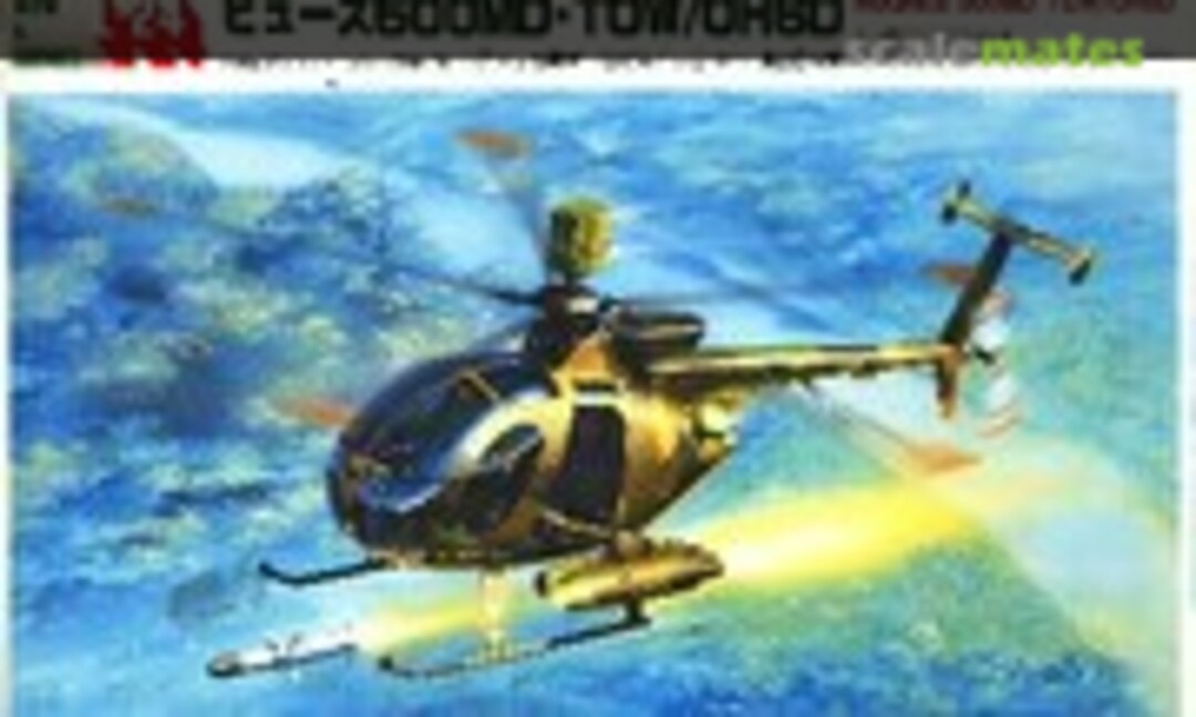 1:48 Hughes 500MD TOW/OH-6D (Fujimi 30124)