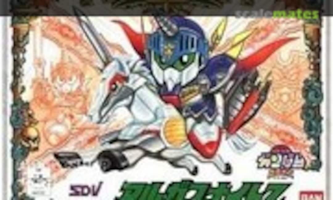 No Algas Knight Z (Bandai 0031702)