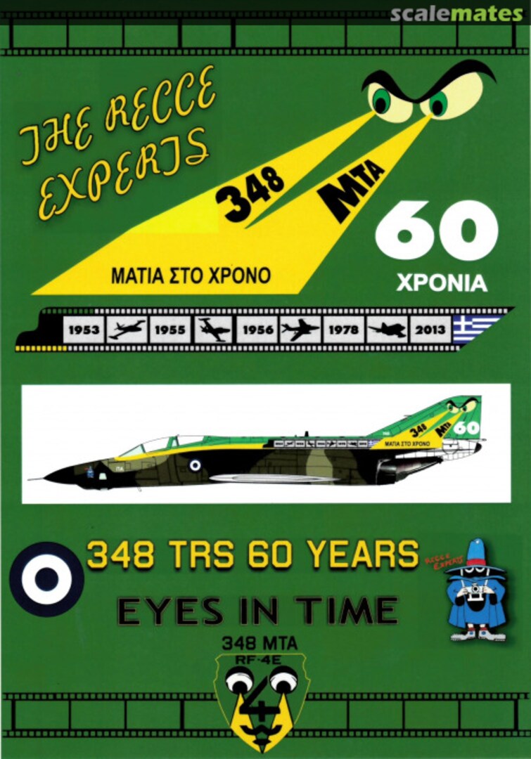 Boxart 348 TRS 60 Years 72-093 PROcal Decals Boxart 348 TRS 60 Years 72-093 PROcal Decals