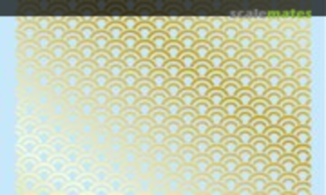No CM Decal 13 "Seigaiha" (wave crest pattern) Foil Gold (HIQPARTS CMD13-GLD) CMD13-GLD