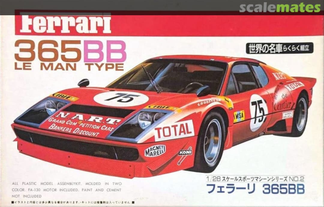 Boxart Ferrari 365BB Le Man Type 14057-500 Hobby-Mac Boxart Ferrari 365BB Le Man Type 14057-500 Hobby-Mac