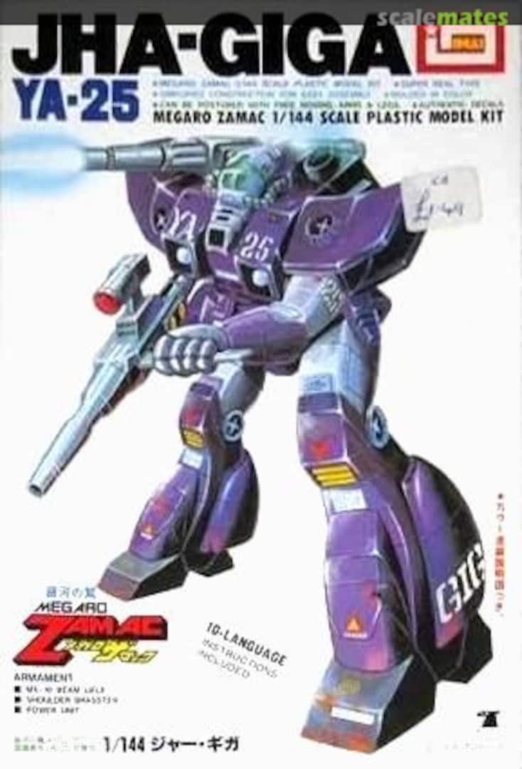 Boxart Jha-Giga YA-25 B-1185-300 IMAI Boxart Jha-Giga YA-25 B-1185-300 IMAI
