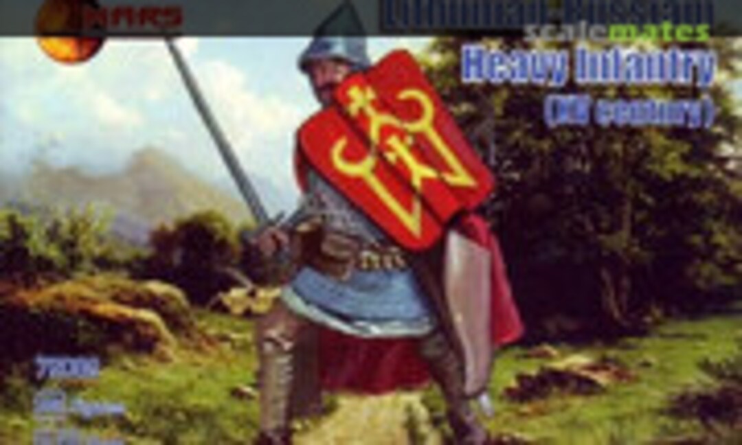 1:72 Lithuanian-Russian Heavy Infantry (Mars Figures 72066) 72066