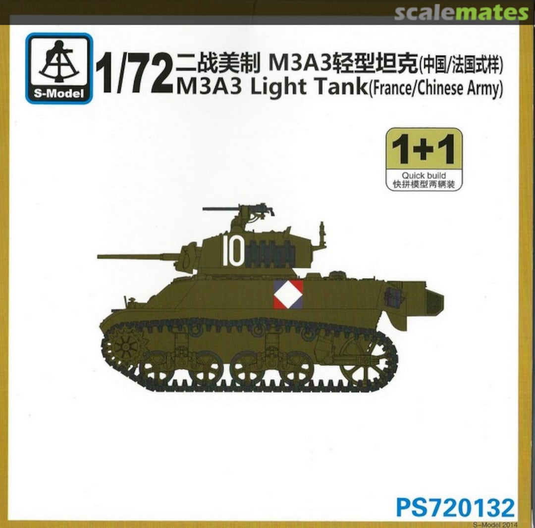 Boxart M3A3 Light Tank (in french/chinese service) PS720132 S-Model (China) Boxart M3A3 Light Tank (in french/chinese service) PS720132 S-Model (China)