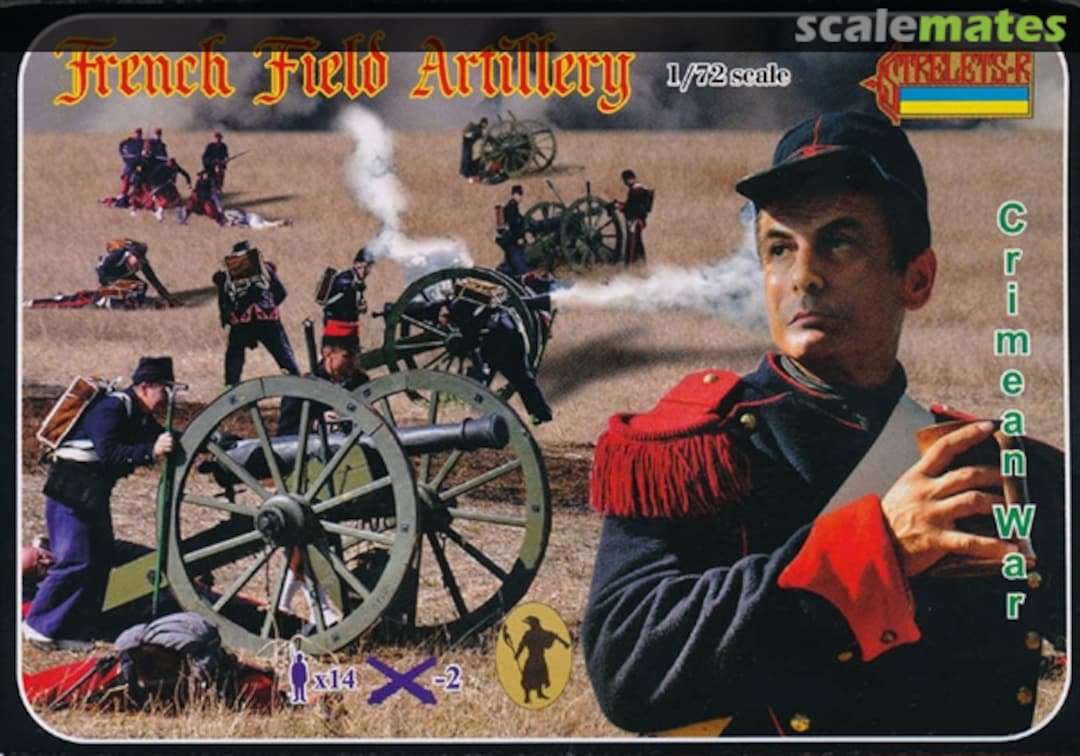 Boxart French Field Artillery 065 Strelets-R Boxart French Field Artillery 065 Strelets-R
