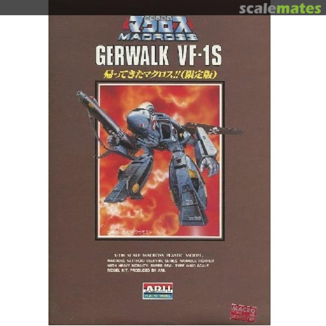 Boxart Gerwalk VF-1S A806 ARII Boxart Gerwalk VF-1S A806 ARII