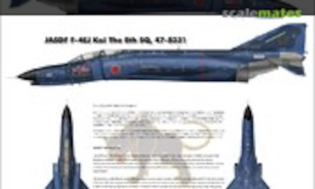 1:48 JASDF F-4EJ Kai The 8SQ (HobbyDecal AL48008V1) AL48008V1