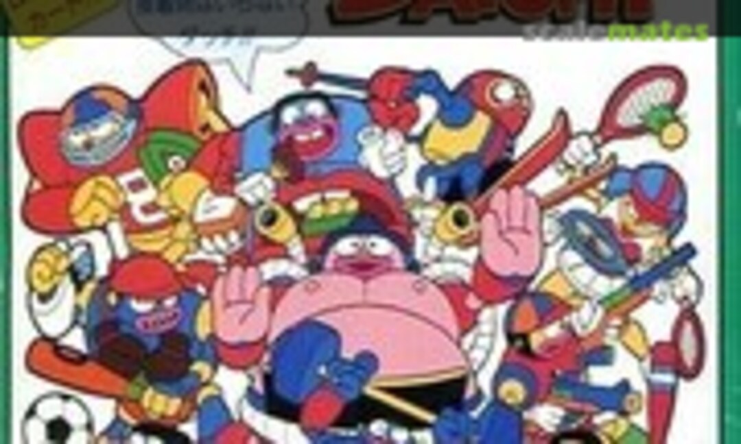 No Tennis-Robo/Shooting-Robo (IMAI B-2141-380)