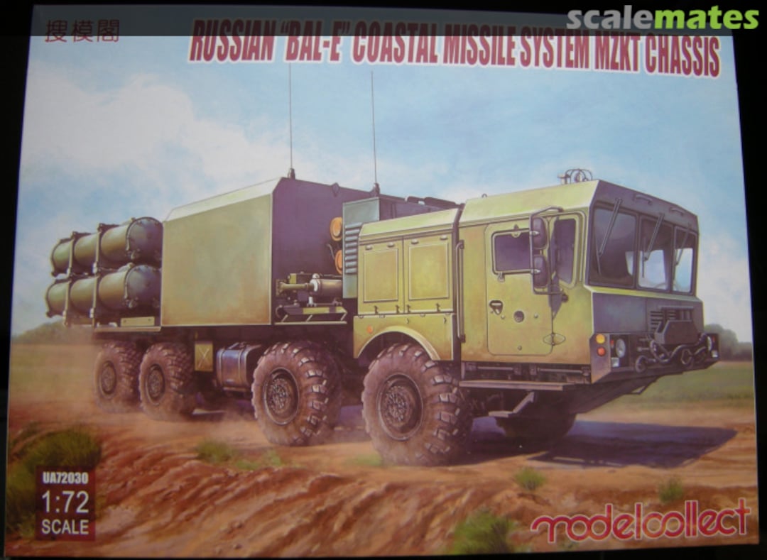 Boxart "BAL-E" Coastal Missile System MZKT Chassis UA72030 Modelcollect Boxart "BAL-E" Coastal Missile System MZKT Chassis UA72030 Modelcollect