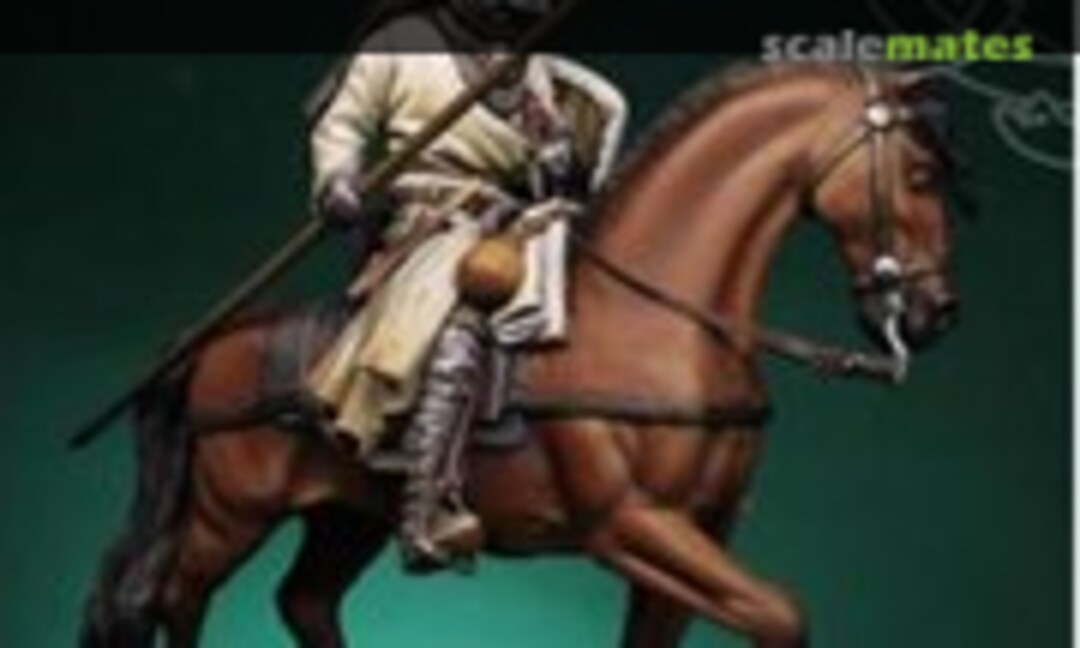 54mm Templar Knight XII Century (Romeo Models ROM54123) ROM54123