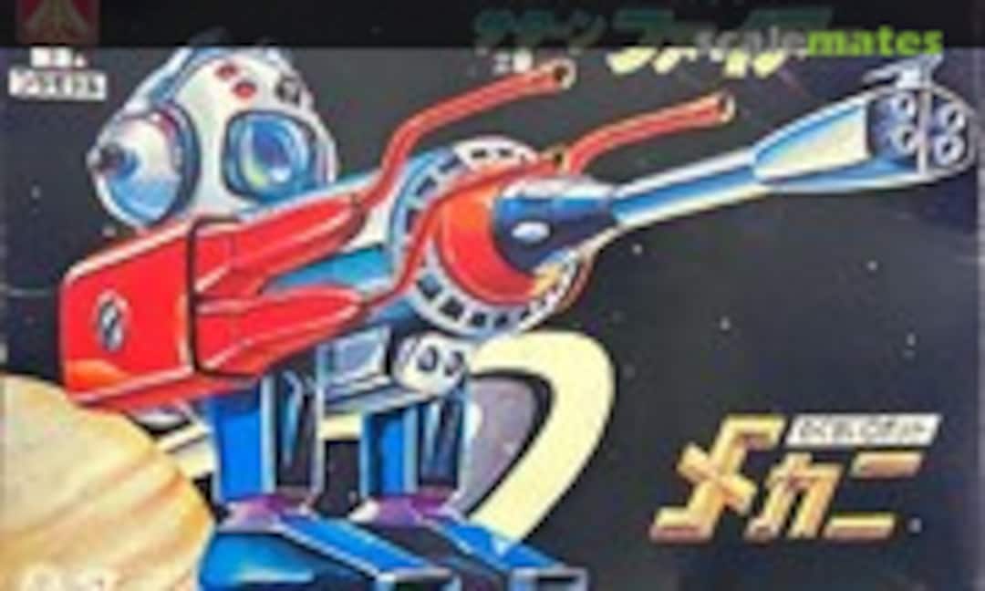 No Saturn Fire (Aoshima RM-06) RM-06