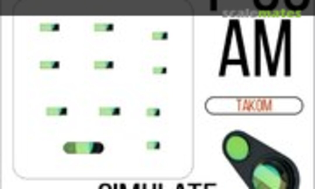 1:35 Т-55АМ holographic film (SX-Art 36073) 36073