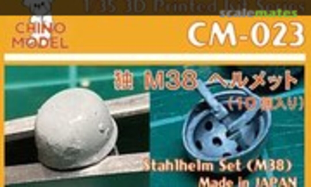 1:35 Stahlhelm Set (M38) (Chino Model CM-023) CM-023