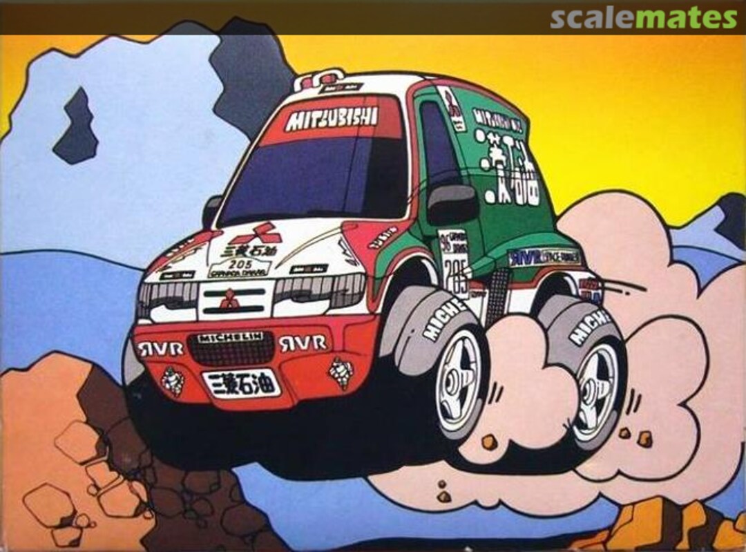 Boxart Mitsubishi RVR A-9 Mitsuwa Model Boxart Mitsubishi RVR A-9 Mitsuwa Model