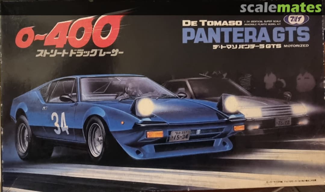 Boxart PANTERA GTS MT-82-ZR2 Marui Boxart PANTERA GTS MT-82-ZR2 Marui