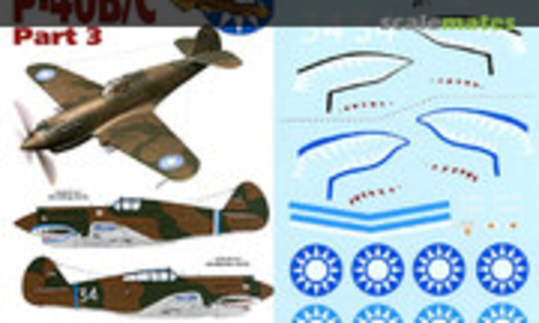 1:32 P-40B/C (Cutting Edge Modelworks CED32053) CED32053