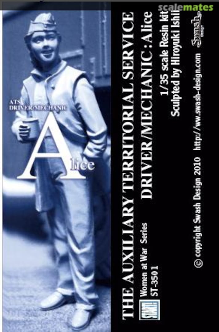 Boxart ATS(Auxiliary Territorial Service)-Driver,Mechanic:Alice ST-3501 Swash Design Boxart ATS(Auxiliary Territorial Service)-Driver,Mechanic:Alice ST-3501 Swash Design