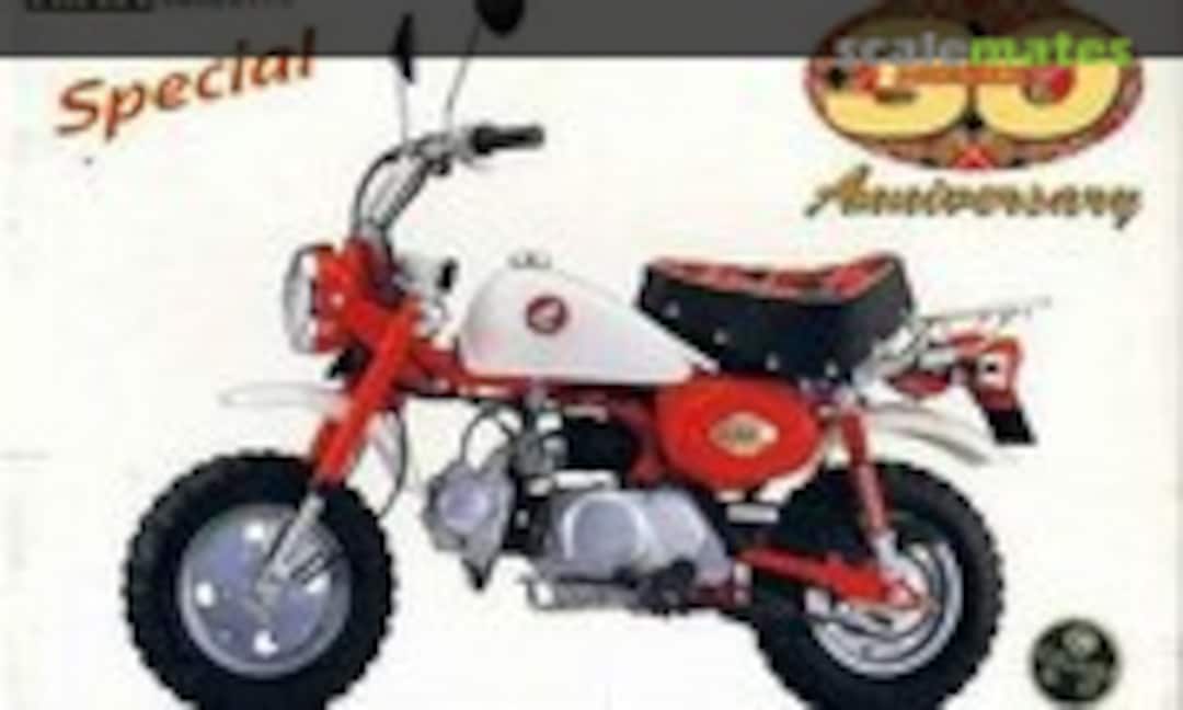 1:12 Honda Monkey Special (IMAI 527039-700)