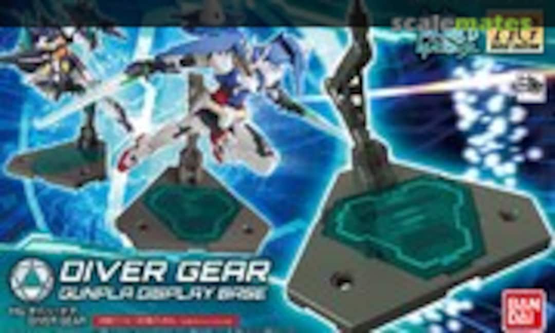 No HGBC Diver Gear (Bandai 0225729) 0225729