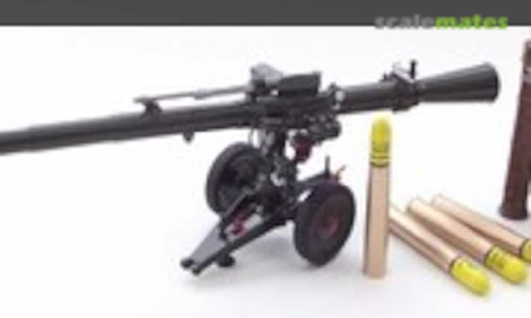 1:24 120mm L6 Wombat (Kit Form Services TQ-210) TQ-210