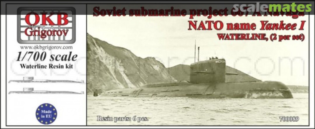 Boxart Project 667 A Navaga 700089 OKB Grigorov Boxart Project 667 A Navaga 700089 OKB Grigorov