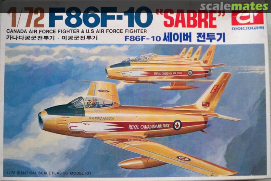 Boxart F-86F-10 "Sabre" Idea Boxart F-86F-10 "Sabre" Idea