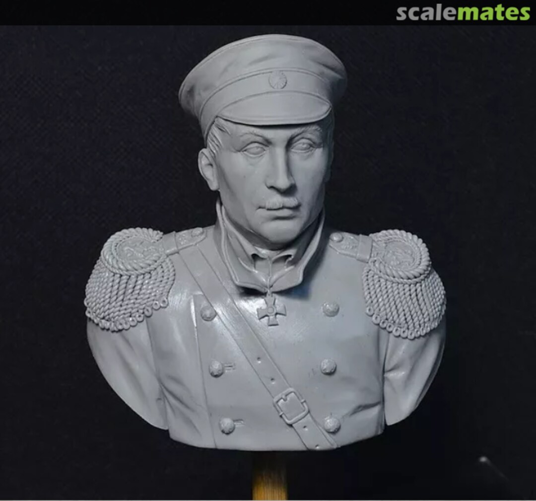 Boxart Pavel Stepanovich Nakhimov LMBT-112 Legion Miniatures Boxart Pavel Stepanovich Nakhimov LMBT-112 Legion Miniatures