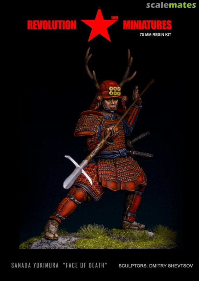Boxart Sanada Yukimura "face of death" RM-F7501 Revolution Miniatures