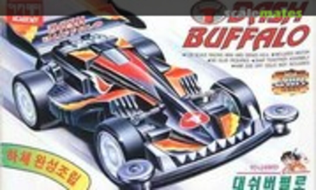 1:32 Dash Buffalo (Academy )